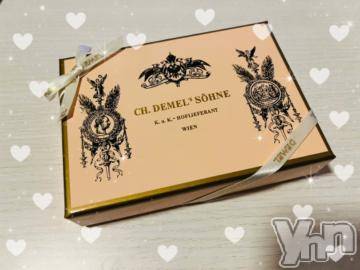 甲府デリヘル山梨デリヘル　絆　甲府店(ヤマナシデリヘル　キズナ　コウフテン)ななみ(22)の2024年2月16日写メブログ「わあい」