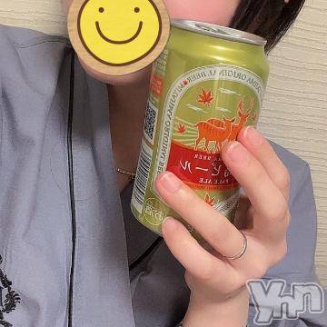 甲府デリヘル 山梨デリヘル　絆　甲府店(ヤマナシデリヘル　キズナ　コウフテン) ななみ(22)の6月6日写メブログ「あ～」