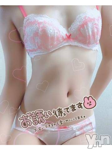 甲府デリヘルザ10,000円甲府店 (ザイチマンエンコウフテン) あいか(28)の8月7日写メブログ「おれい🧸💗」