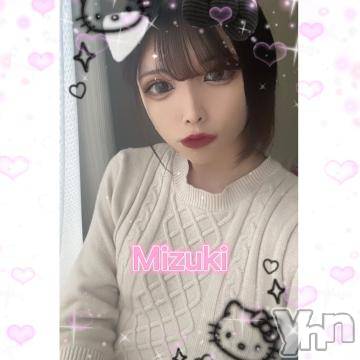 甲府デリヘルザ10,000円甲府店 (ザイチマンエンコウフテン) NHみずき(19)の7月8日写メブログ「お礼💌」