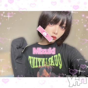 甲府デリヘルザ10,000円甲府店 (ザイチマンエンコウフテン) NHみずき(19)の7月8日写メブログ「お得に遊べちゃう！？」