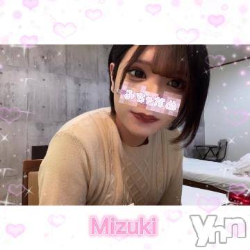 甲府デリヘルザ10,000円甲府店 (ザイチマンエンコウフテン) NHみずき(19)の7月9日写メブログ「お礼💌」