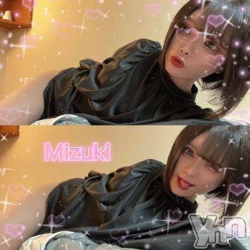 甲府デリヘルザ10,000円甲府店 (ザイチマンエンコウフテン)NHみずき(19)の2023年7月6日写メブログ「お礼💌」