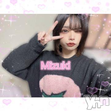 甲府デリヘルザ10,000円甲府店 (ザイチマンエンコウフテン)NHみずき(19)の2023年7月7日写メブログ「5日目出勤♡」