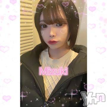 甲府デリヘルザ10,000円甲府店 (ザイチマンエンコウフテン)NHみずき(19)の2023年7月7日写メブログ「キラキラ金曜日！」