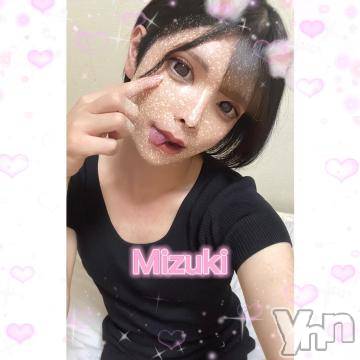 甲府デリヘルザ10,000円甲府店 (ザイチマンエンコウフテン)NHみずき(19)の2023年7月9日写メブログ「最終日出勤♡」