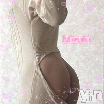甲府デリヘルザ10,000円甲府店 (ザイチマンエンコウフテン)NHみずき(19)の2023年7月9日写メブログ「お礼💌」