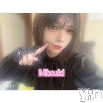 甲府デリヘルザ10,000円甲府店 (ザイチマンエンコウフテン)NHみずき(19)の2023年7月9日写メブログ「気持ち良いことしよ？」