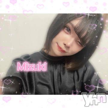 甲府デリヘルザ10,000円甲府店 (ザイチマンエンコウフテン)NHみずき(19)の2023年7月9日写メブログ「まだまだ～！！！」