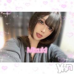 甲府デリヘルザ10,000円甲府店 (ザイチマンエンコウフテン) NHみずき(19)の2月26日写メブログ「✨次回出勤予定✨」