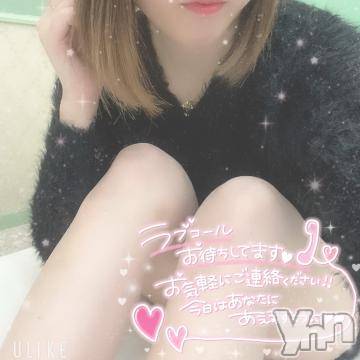 甲府デリヘルザ10,000円甲府店 (ザイチマンエンコウフテン) みく(21)の6月10日写メブログ「チャンス🌸🤭」