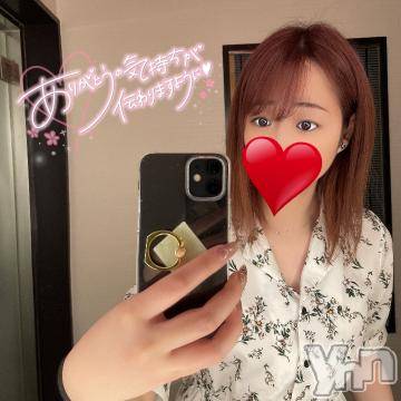 甲府デリヘルザ10,000円甲府店 (ザイチマンエンコウフテン) みく(21)の6月19日写メブログ「遅れた😭😭」