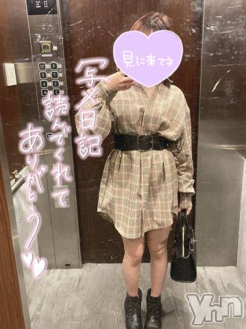 甲府デリヘルザ10,000円甲府店 (ザイチマンエンコウフテン) みく(21)の7月4日写メブログ「いっぱい…♡♡」