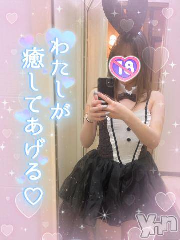甲府デリヘルザ10,000円甲府店 (ザイチマンエンコウフテン) みく(21)の7月4日写メブログ「大好きです🥺🥺」