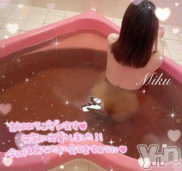 甲府デリヘルザ10,000円甲府店 (ザイチマンエンコウフテン) みく(21)の7月7日写メブログ「沢山溜めてから、💜」