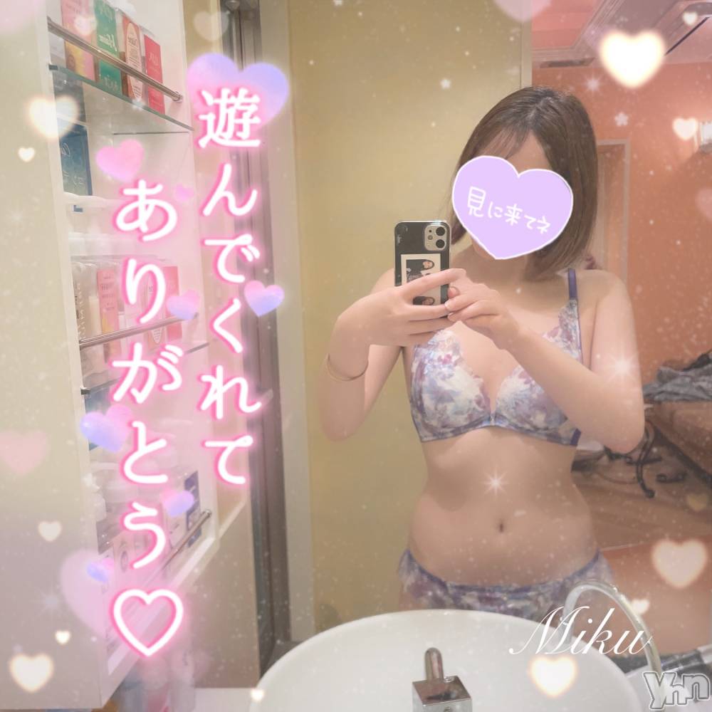 甲府デリヘルザ10,000円甲府店 (ザイチマンエンコウフテン) みく(21)の8月12日写メブログ「明日も良い1日に🌈🌈🍀」