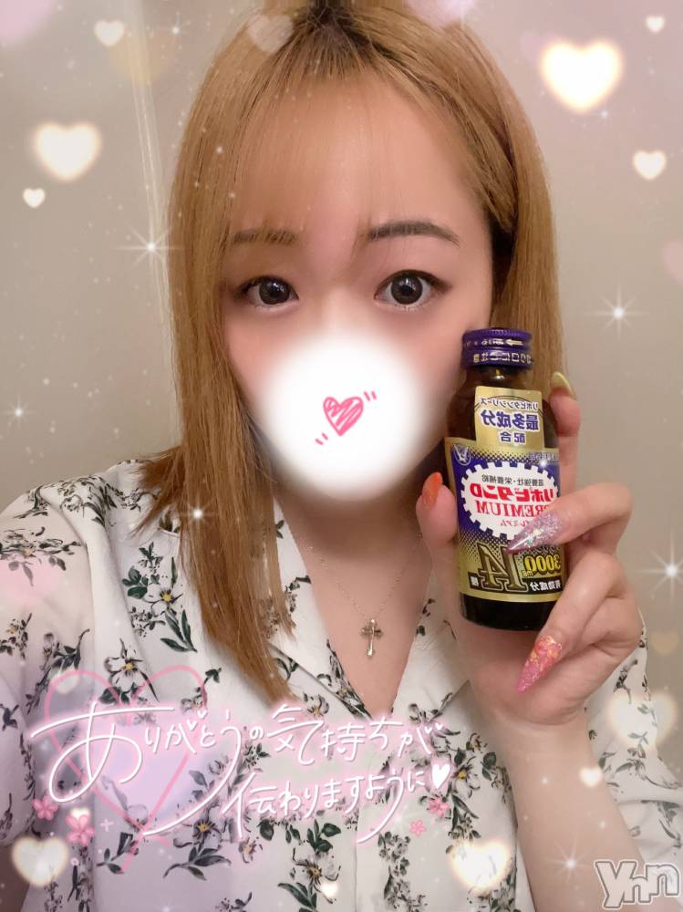 甲府デリヘルザ10,000円甲府店 (ザイチマンエンコウフテン) みく(21)の8月12日写メブログ「連日のお誘い🧸💌」