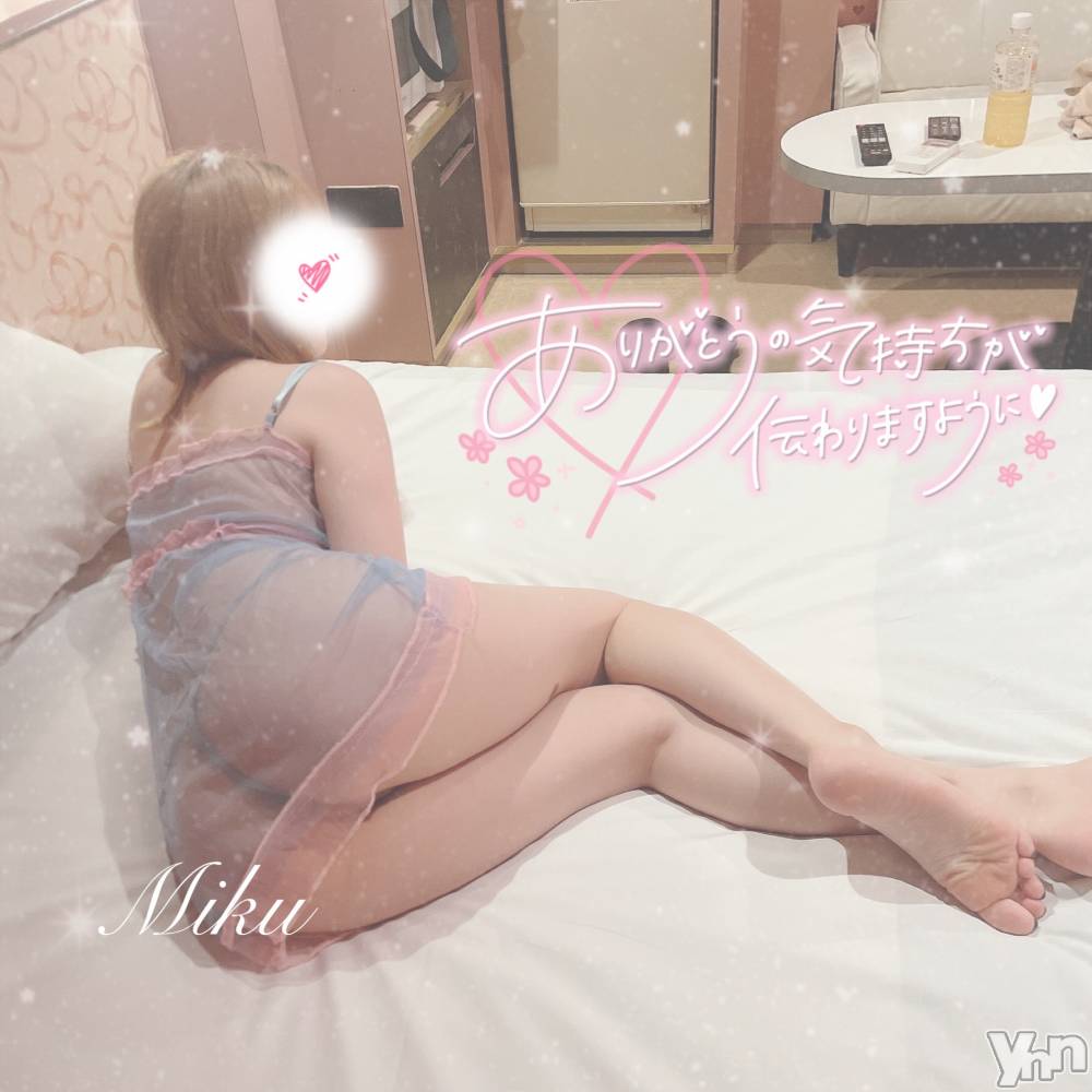 甲府デリヘルザ10,000円甲府店 (ザイチマンエンコウフテン) みく(21)の9月2日写メブログ「お口と手と💘」