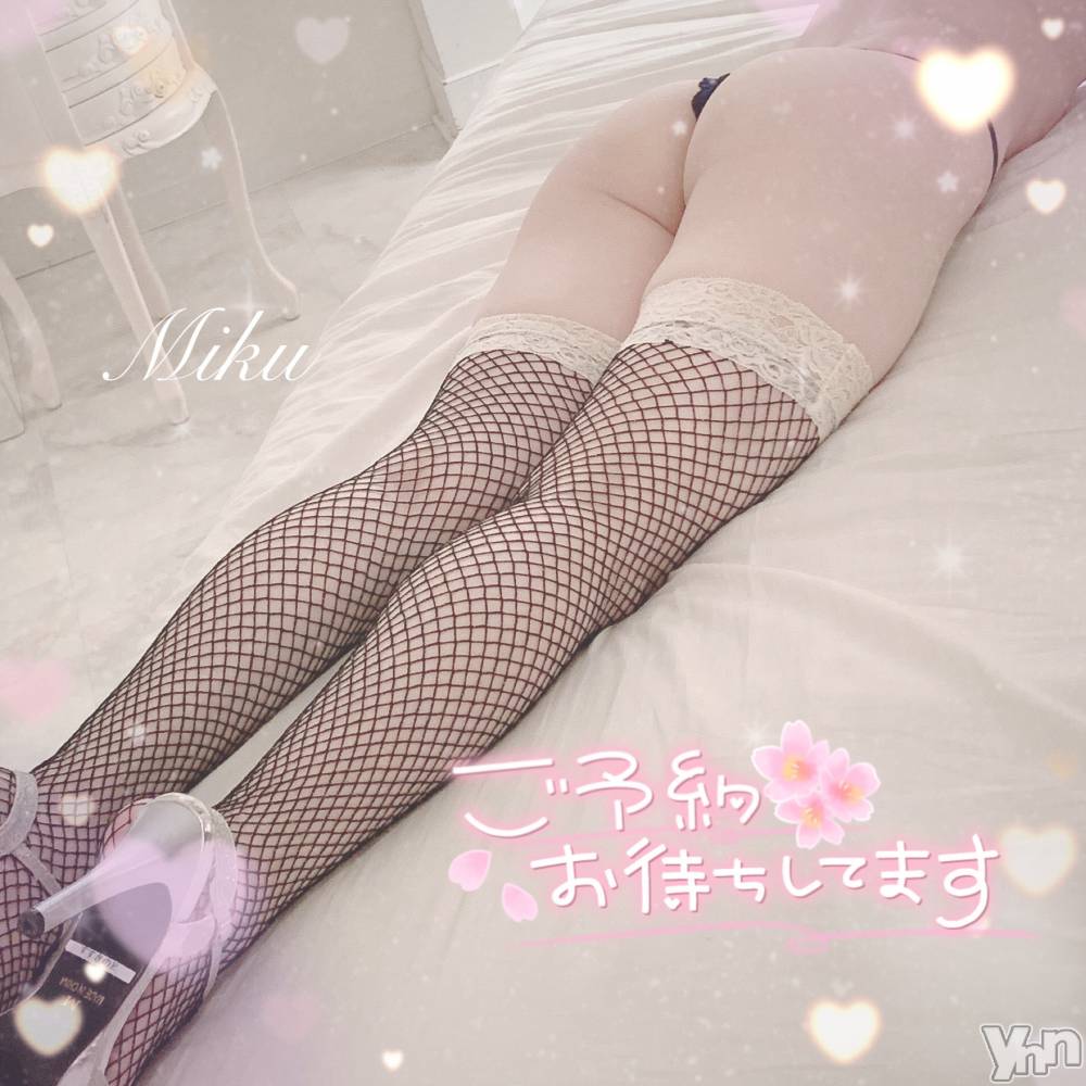 甲府デリヘルザ10,000円甲府店 (ザイチマンエンコウフテン) みく(21)の9月3日写メブログ「今日も💘」
