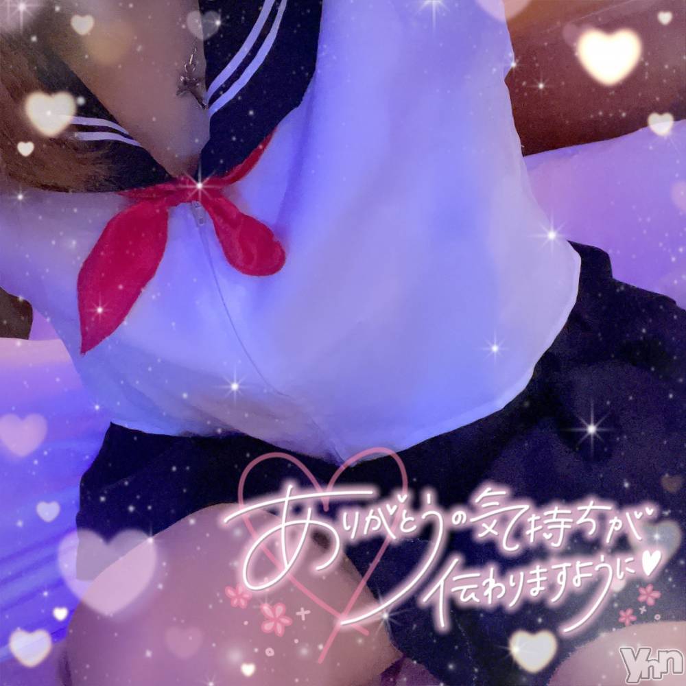 甲府デリヘルザ10,000円甲府店 (ザイチマンエンコウフテン) みく(21)の9月23日写メブログ「◯◯の🩵」