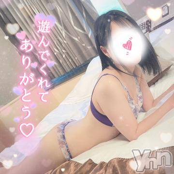 甲府デリヘルザ10,000円甲府店 (ザイチマンエンコウフテン) みく(21)の11月19日写メブログ「また明日♡♡」