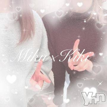 甲府デリヘルザ10,000円甲府店 (ザイチマンエンコウフテン) みく(21)の4月2日写メブログ「可愛いの💜🥺」