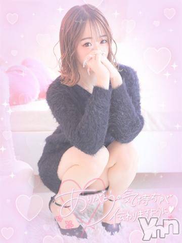 甲府デリヘルザ10,000円甲府店 (ザイチマンエンコウフテン) みく(21)の5月2日写メブログ「AtoZ S様🧸💌」