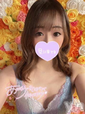 甲府デリヘルザ10,000円甲府店 (ザイチマンエンコウフテン)みく(21)の2023年6月8日写メブログ「またあした(*´︶`*)ﾉ」