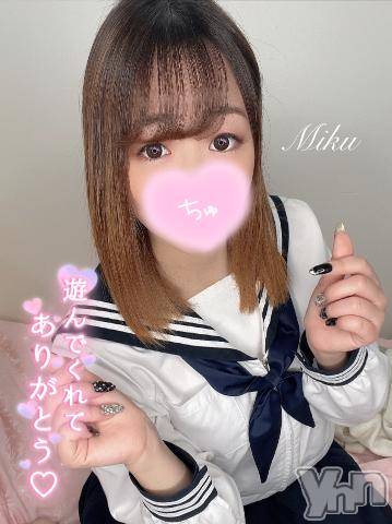 甲府デリヘルザ10,000円甲府店 (ザイチマンエンコウフテン)みく(21)の2023年6月20日写メブログ「ありがとう💕」