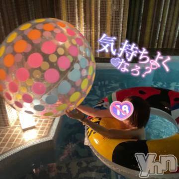 甲府デリヘルザ10,000円甲府店 (ザイチマンエンコウフテン)みく(21)の2023年7月4日写メブログ「今日もありがとう😊💜」