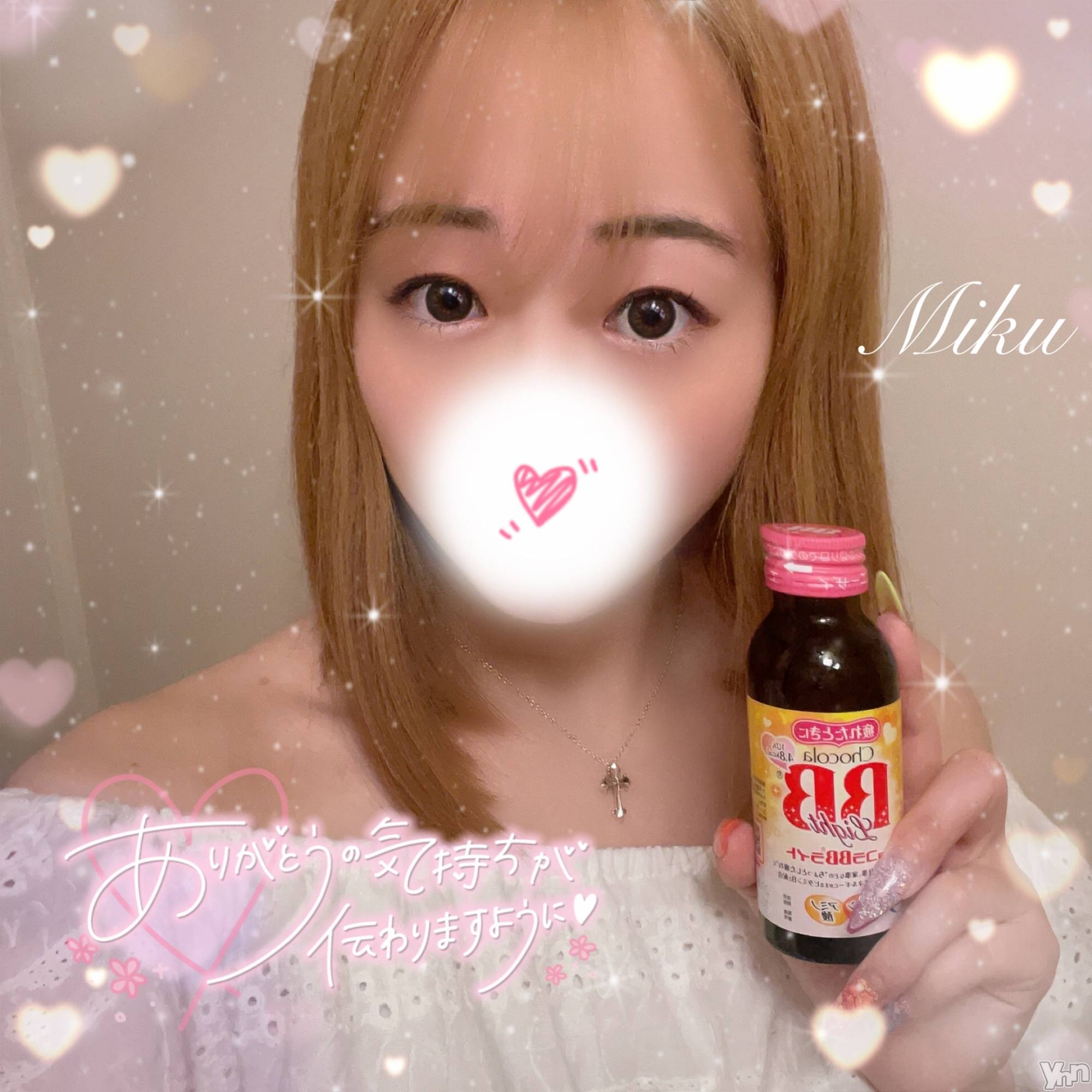 甲府デリヘルザ10,000円甲府店 (ザイチマンエンコウフテン)みく(21)の2023年8月11日写メブログ「貴重なお時間ありがとうございます️🙇‍♂️」