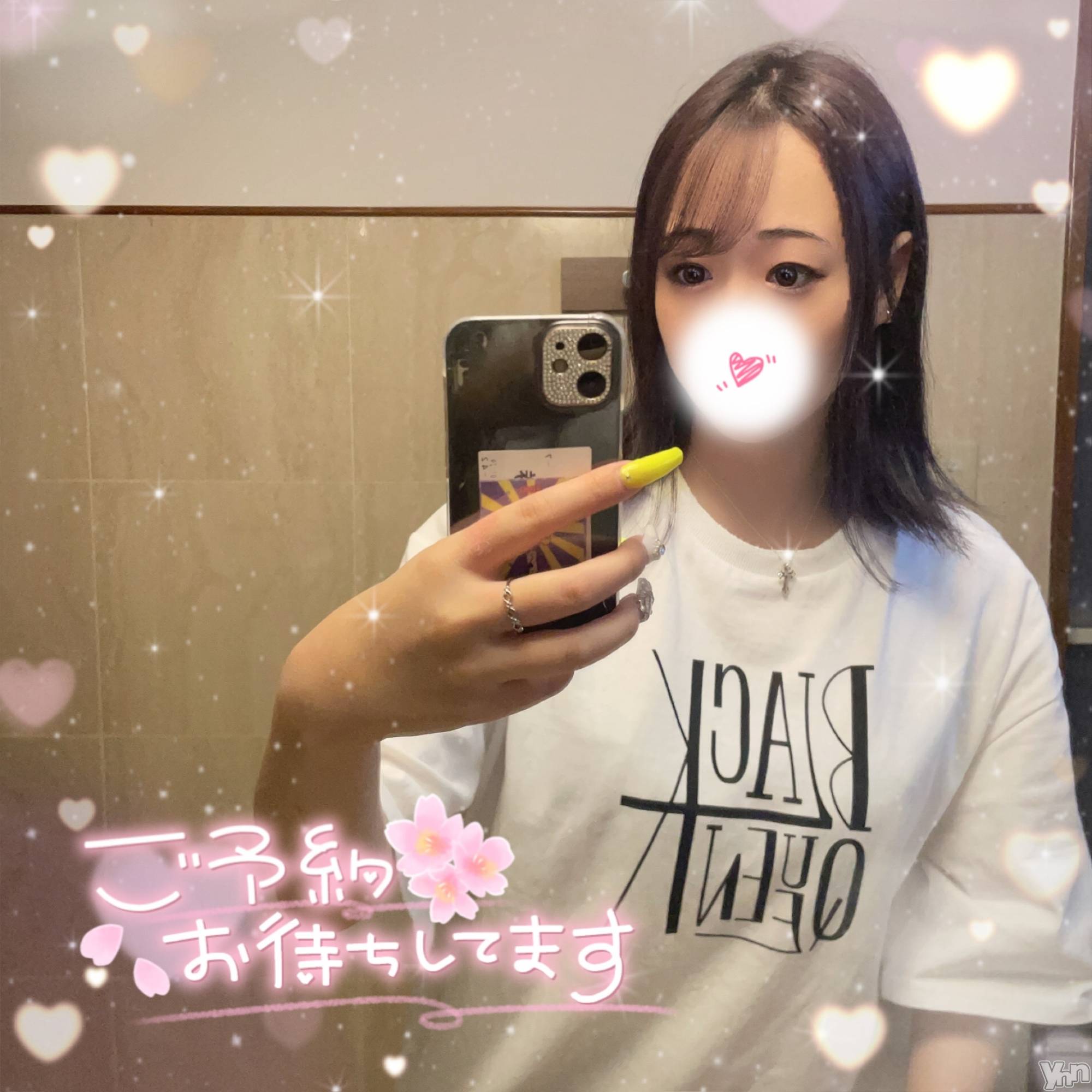 甲府デリヘルザ10,000円甲府店 (ザイチマンエンコウフテン)みく(21)の2023年8月31日写メブログ「一緒に◯◯したい💘」