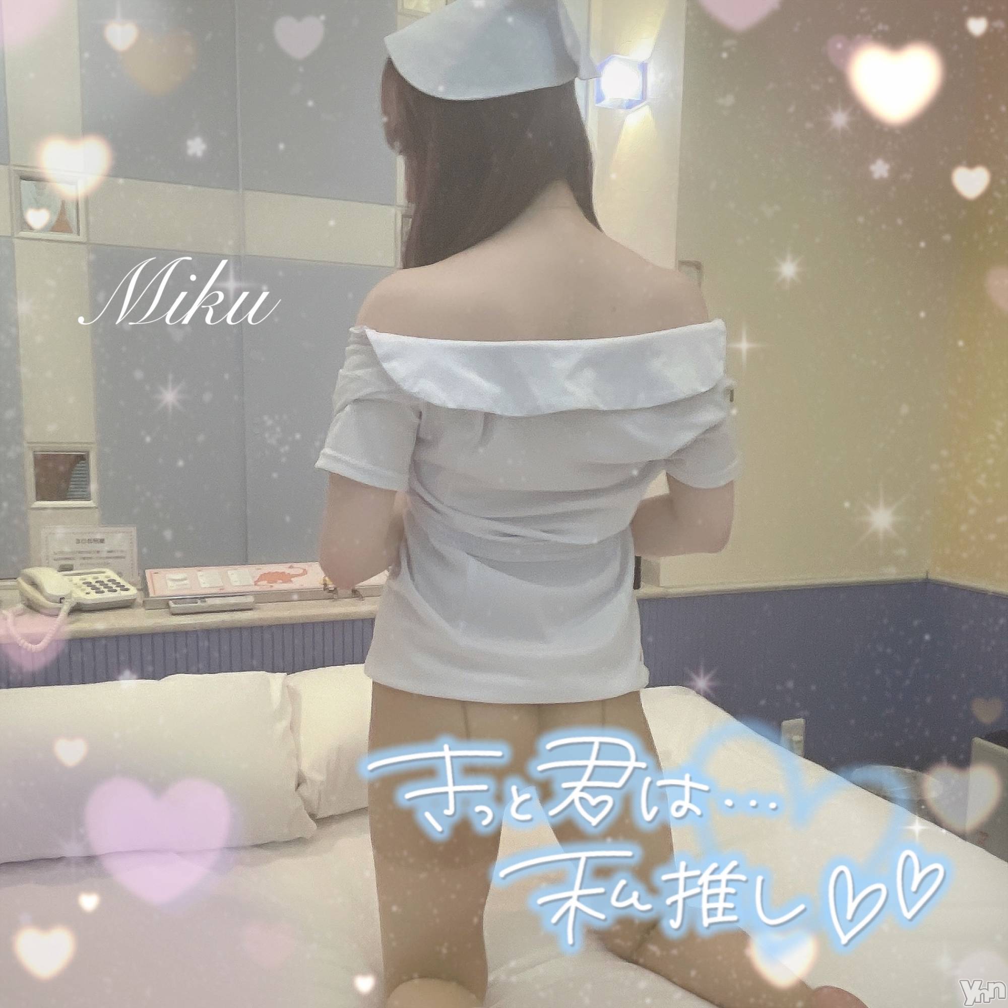 甲府デリヘルザ10,000円甲府店 (ザイチマンエンコウフテン)みく(21)の2023年9月16日写メブログ「LETS…🩵」