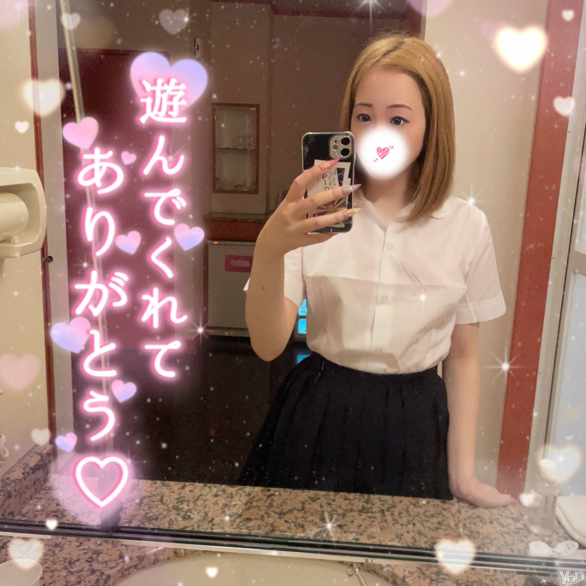 甲府デリヘルザ10,000円甲府店 (ザイチマンエンコウフテン)みく(21)の2023年9月21日写メブログ「遊んでくれたお兄様🧸💌」