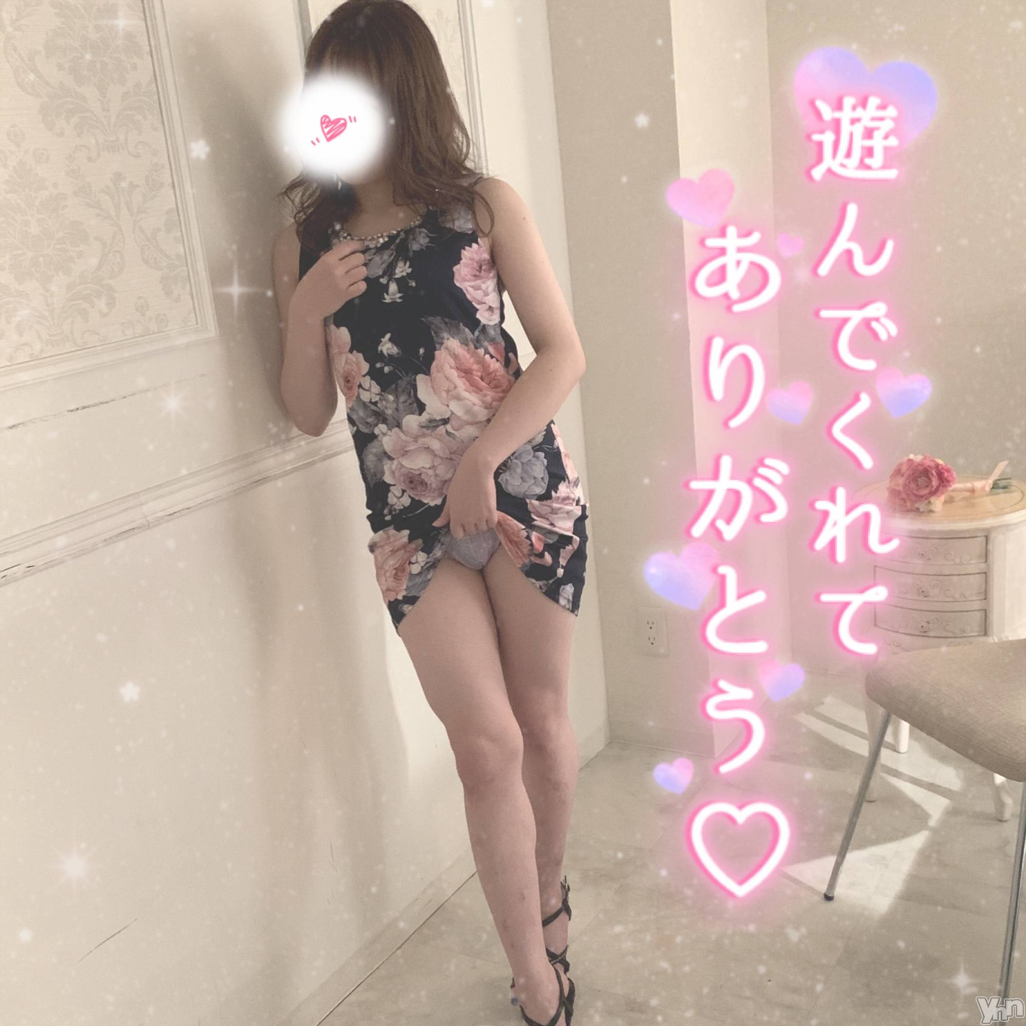 甲府デリヘルザ10,000円甲府店 (ザイチマンエンコウフテン)みく(21)の2023年9月21日写メブログ「クリーム90分様🧸💌」