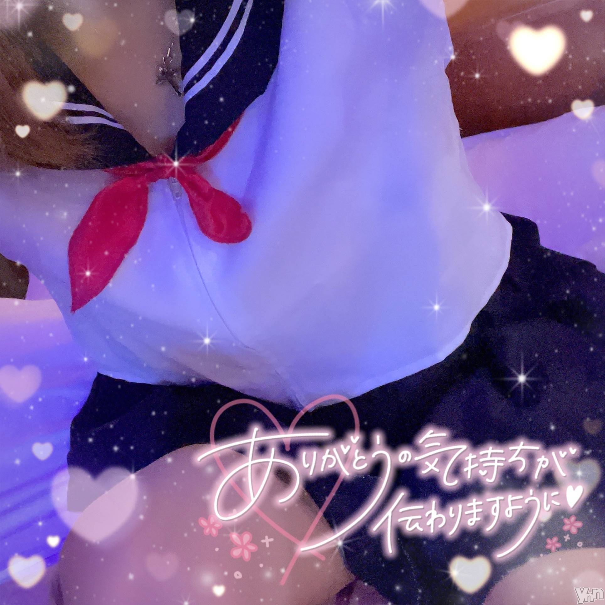 甲府デリヘルザ10,000円甲府店 (ザイチマンエンコウフテン)みく(21)の2023年9月23日写メブログ「◯◯の🩵」