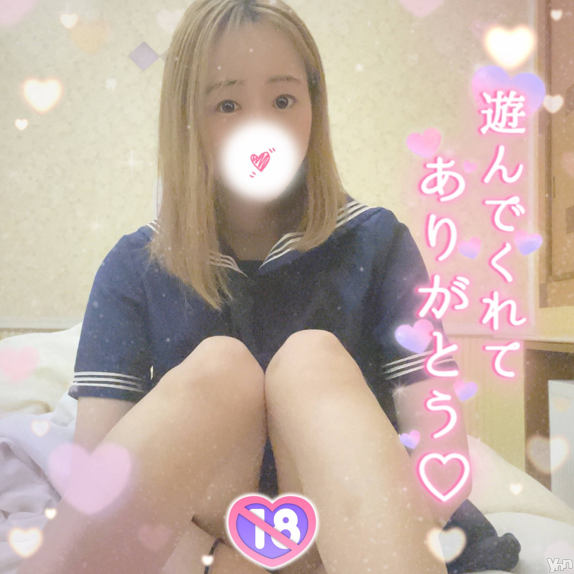 甲府デリヘルザ10,000円甲府店 (ザイチマンエンコウフテン)みく(21)の2023年9月24日写メブログ「また明日🩵」