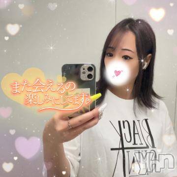 甲府デリヘルザ10,000円甲府店 (ザイチマンエンコウフテン)みく(21)の2023年11月23日写メブログ「いつもありがとうございます🙇‍♀️」