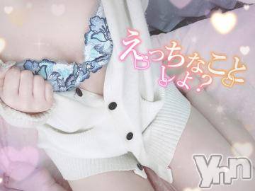 甲府デリヘルザ10,000円甲府店 (ザイチマンエンコウフテン)みく(21)の2023年12月21日写メブログ「おはよお☀️」