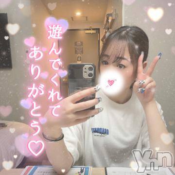 甲府デリヘルザ10,000円甲府店 (ザイチマンエンコウフテン)みく(21)の2024年1月26日写メブログ「ハピキス60分様🧸💌」