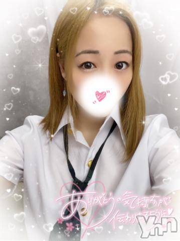 甲府デリヘルザ10,000円甲府店 (ザイチマンエンコウフテン)みく(21)の2024年5月6日写メブログ「エアー120分様🧸💌」