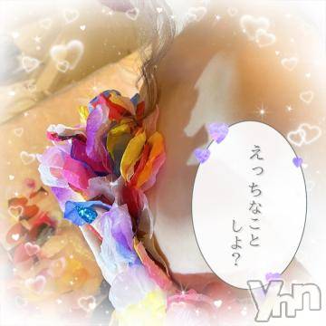 甲府デリヘルザ10,000円甲府店 (ザイチマンエンコウフテン)みく(21)の2024年6月3日写メブログ「禁止だよ🈲🔞」