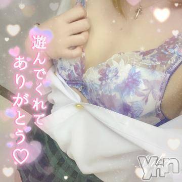 甲府デリヘルザ10,000円甲府店 (ザイチマンエンコウフテン)みく(21)の2024年8月21日写メブログ「ゴルフ40分様🧸💌」