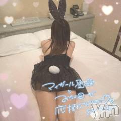 甲府デリヘルザ10,000円甲府店 (ザイチマンエンコウフテン) みく(21)の7月9日写メブログ「ラストです🥺」