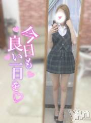 甲府デリヘルザ10,000円甲府店 (ザイチマンエンコウフテン) みく(21)の8月2日写メブログ「𝚂𝚃𝙰𝚁𝚃♡」