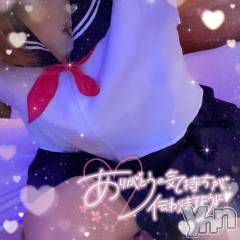 甲府デリヘルザ10,000円甲府店 (ザイチマンエンコウフテン) みく(21)の9月23日写メブログ「◯◯の🩵」