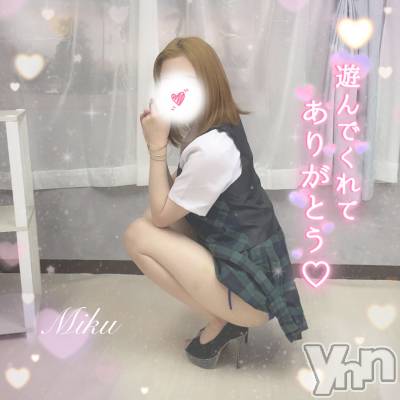 甲府デリヘル ザ10,000円甲府店 (ザイチマンエンコウフテン) みく(21)の9月4日写メブログ「お仕事終わりに💘」