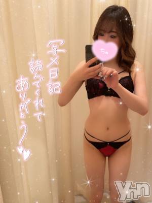 甲府デリヘル ザ10,000円甲府店 (ザイチマンエンコウフテン) みく(21)の9月21日写メブログ「また明日🩵」