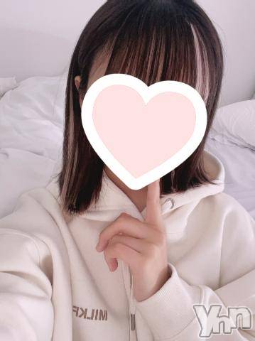 甲府デリヘルザ10,000円甲府店 (ザイチマンエンコウフテン) のん(22)の6月14日写メブログ「出勤しますー🐶」