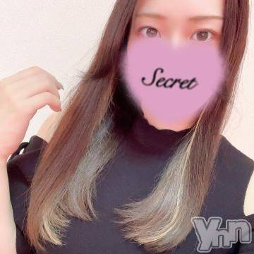 甲府デリヘルザ10,000円甲府店 (ザイチマンエンコウフテン) えみり(25)の6月13日写メブログ「♡おはよっ」